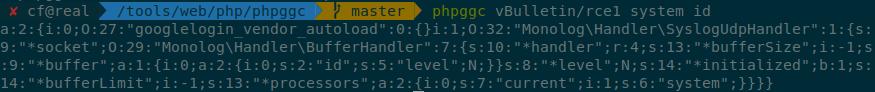 PHPGGC