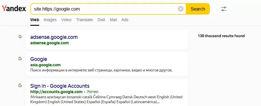 yandex site