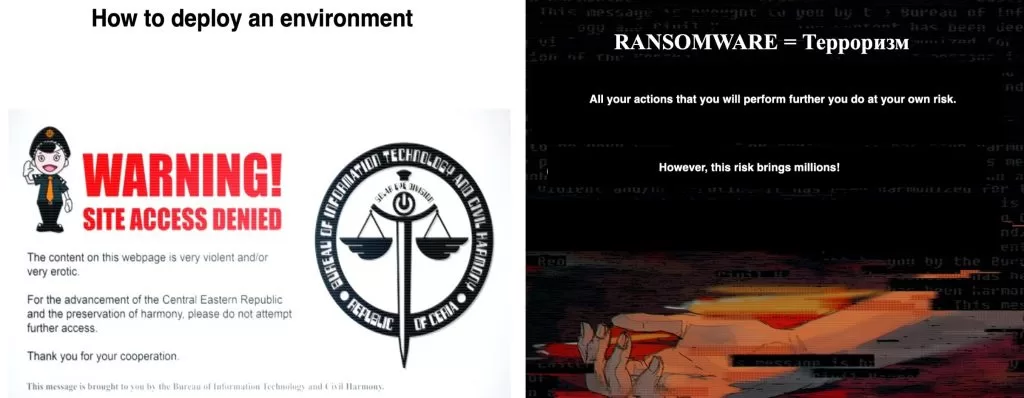 کتابچه Ransomware Manual Volume 1