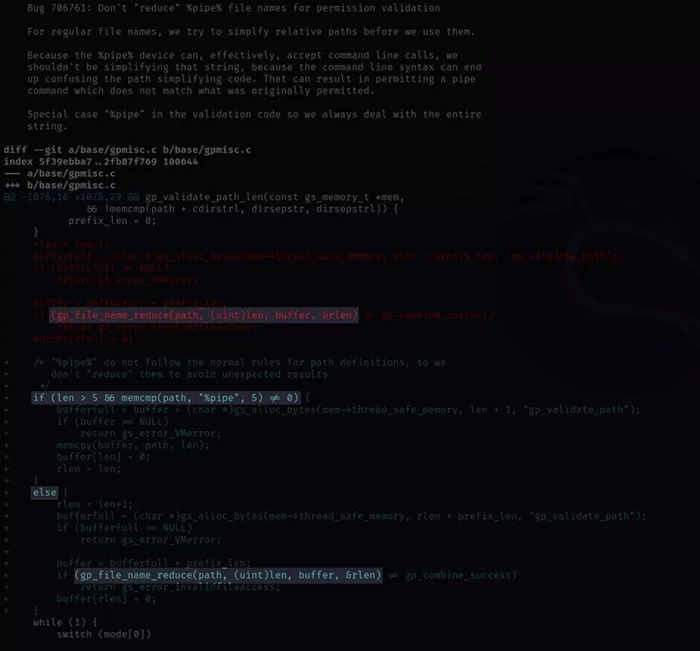 ghostscript کد اصلاح شده