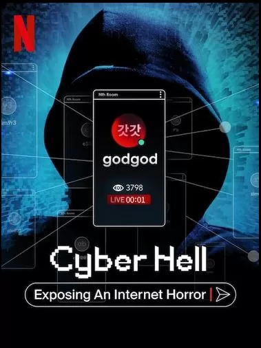فیلم cyber hell: exposing an internet horror