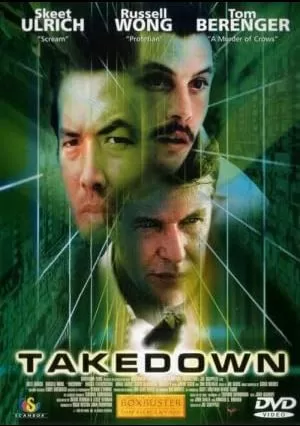فیلم takedown