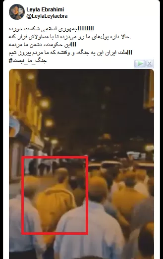 عملیات نفوذ اسرائیل PRISONBREAK