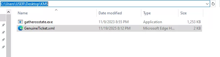  فایل gatherosstate.exe