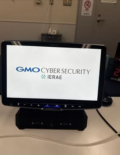 Pwn2Own-Automotive-2026