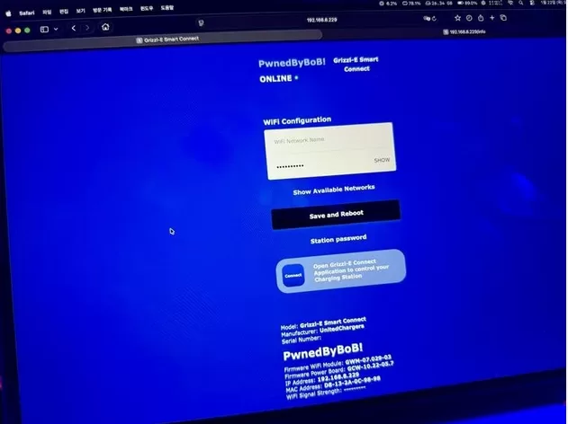 Pwn2Own-Automotive-2026